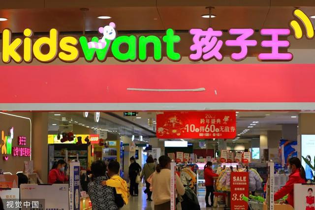 下架！知名母婴品牌产品不合格！有安全隐患部分涉嫌假冒…(图2)