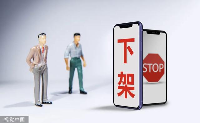 下架！知名母婴品牌产品不合格！有安全隐患部分涉嫌假冒…(图4)