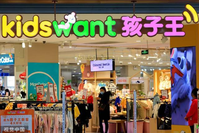 下架！知名母婴品牌产品不合格！有安全隐患部分涉嫌假冒…(图3)