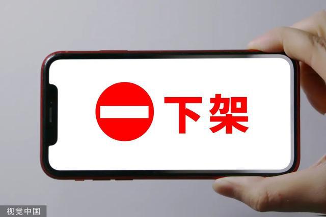 下架！知名母婴品牌产品不合格！有安全隐患部分涉嫌假冒…(图7)