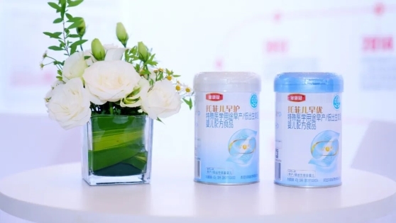 伊利奶粉以科技创新打造多元营养产品破局增长新周期(图1)