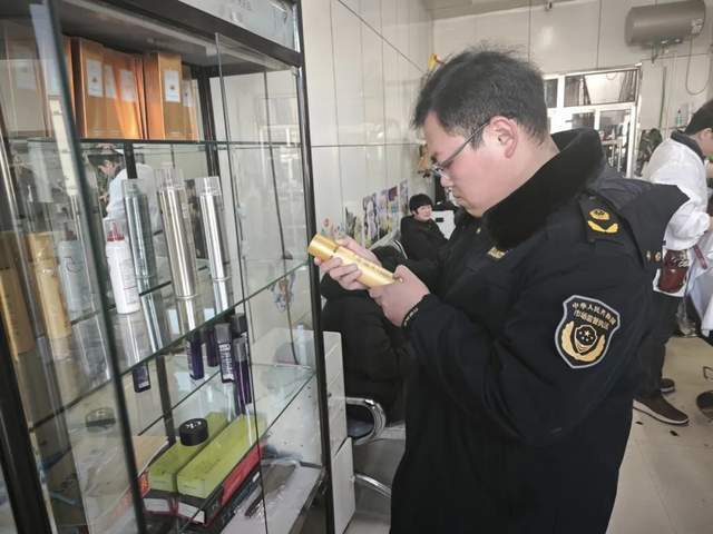 感知山东滨州滨城区市场监管局开展“三八”妇女节化妆品专项检查(图4)