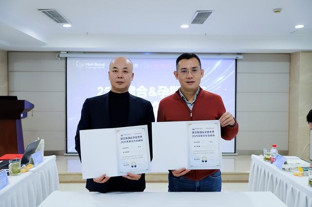 健合集团打破传统“饱和式”营养补给为儿童提供科学精准营养补充(图3)