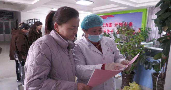 九游娱乐：“两癌”免费筛查守护妇女健康(图2)