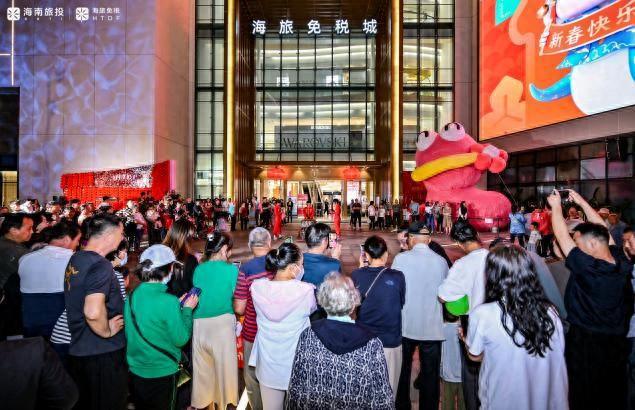 新年新气象海旅免税城离岛免税销售红火开局(图1)