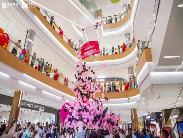 新年新气象海旅免税城离岛免税销售红火开局(图3)