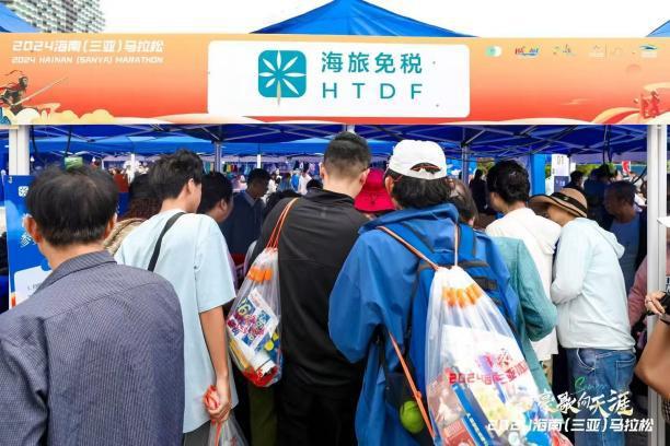新年新气象海旅免税城离岛免税销售红火开局(图5)