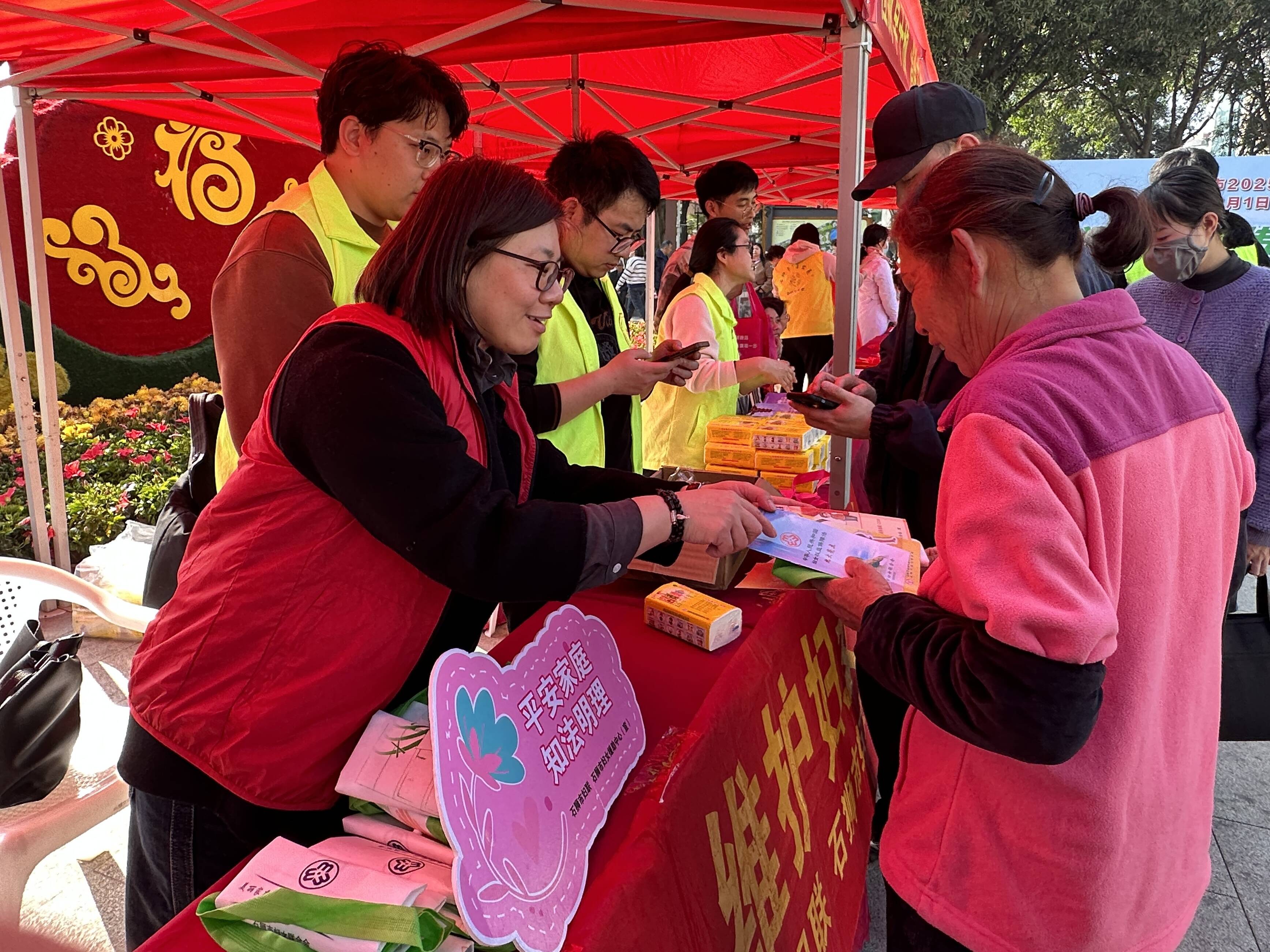 石狮市融媒体中心(图1)