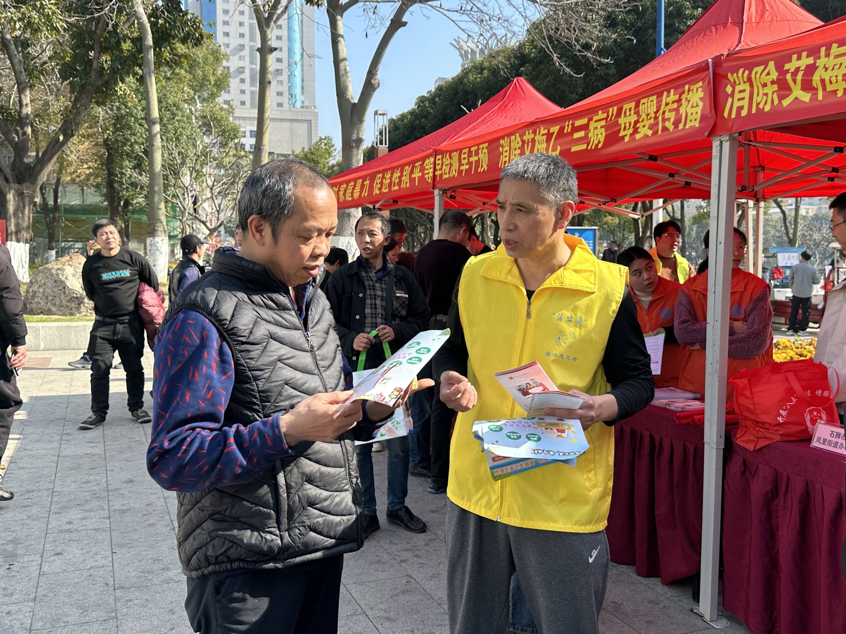 石狮市融媒体中心(图2)