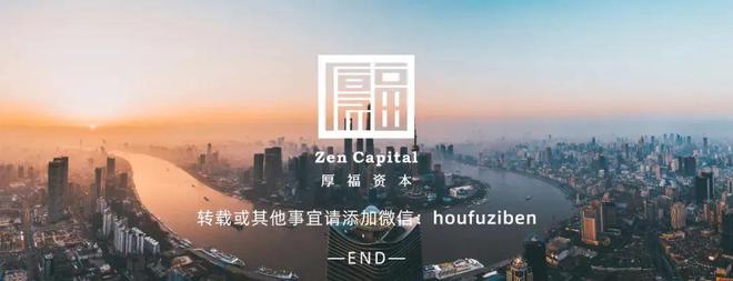 九游娱乐文化：200万婴幼儿父母买出一个IPO！丨企业动态(图4)