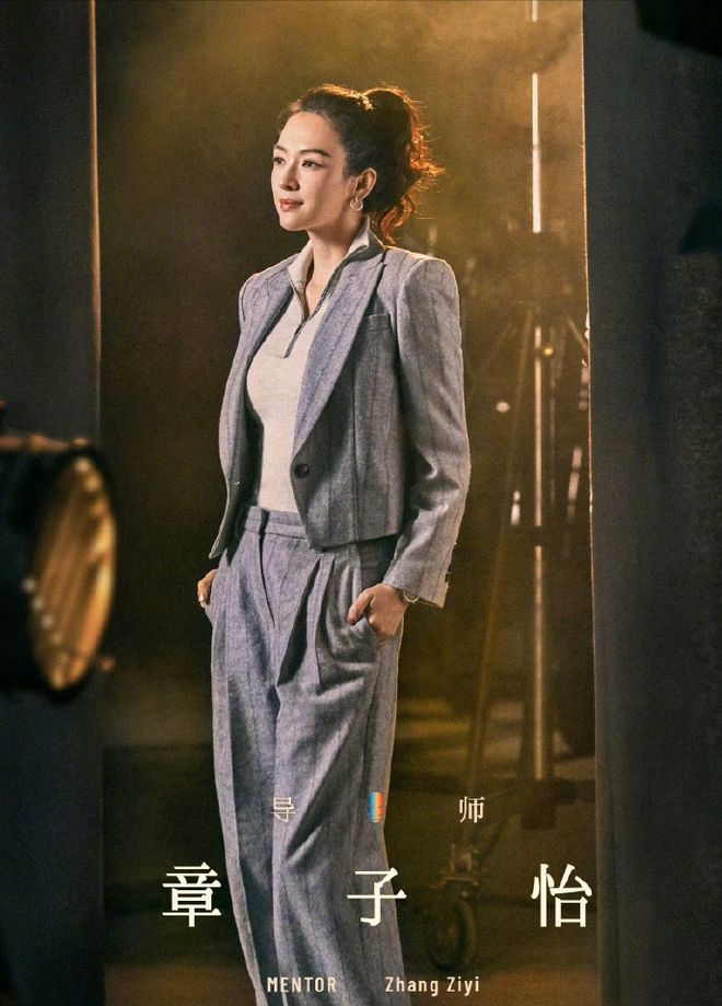 汪峰和女友新疆逛街33岁森林北皮草配开叉裙疑购买母婴产品！(图11)