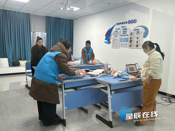 九游娱乐：“湘字号”劳务品牌玉雅清朦：助力妇女就业打造母婴服务新标杆(图1)