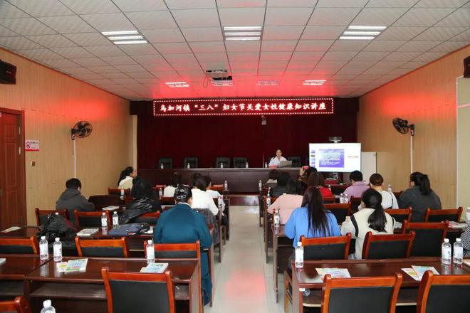 【三八系列活动之健康宣讲】乌拉特中旗妇联开展“绽放芳华守护健康女性”知识专题讲座(图1)