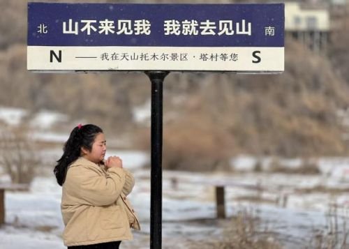 2025年阿克苏地区“托峰杯”行业职业技能大赛人气冠亚季军！(图3)