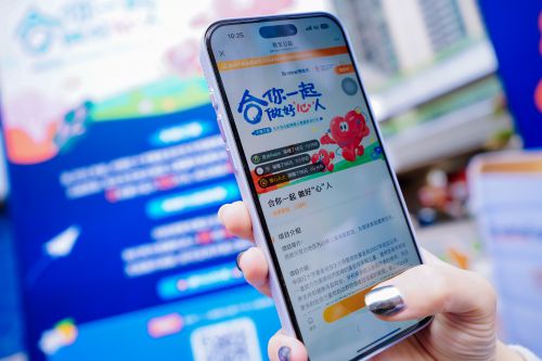 掀起“自在当妈”新风尚合生元携全国母婴渠道重磅启动“宝贝节”！(图3)