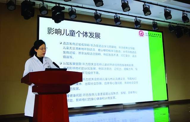 九游娱乐：关爱听力健康共筑有声世界(图2)