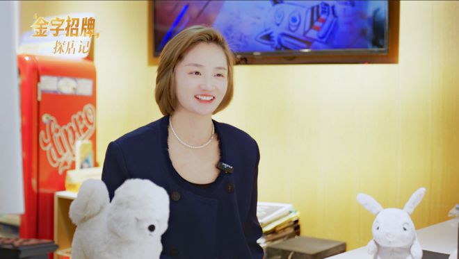 金字招牌探店记｜优质产品和高端品牌能筛选出“高净值”客户(图3)