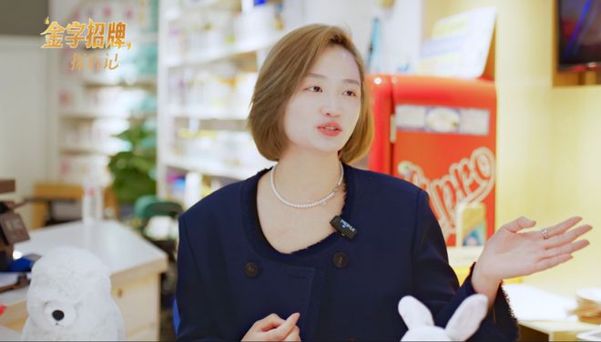 金字招牌探店记｜优质产品和高端品牌能筛选出“高净值”客户(图6)