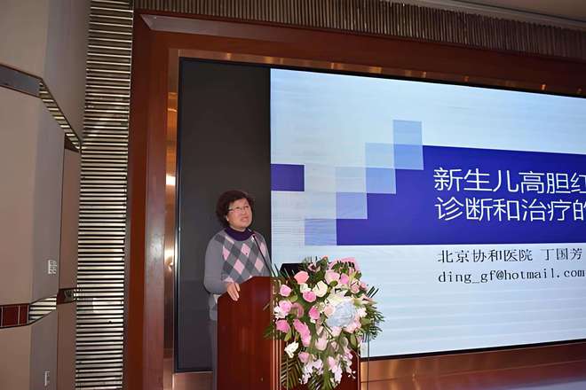 丁国芳：母婴健康成长型企业品牌的最佳背书赋能专家(图1)