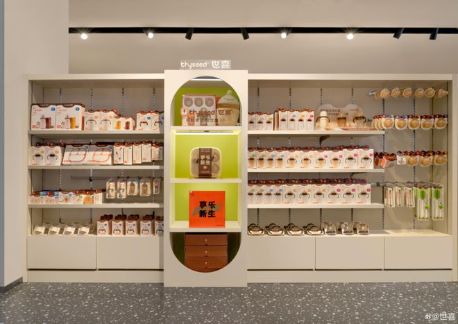 “断奶神器”割不动世喜何以破局？(图2)