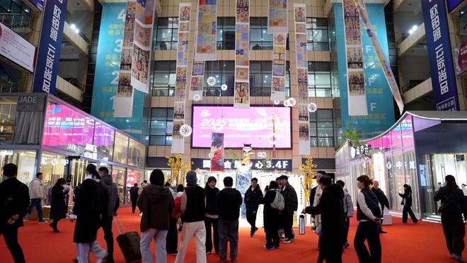 不会被火点燃的面料、透光不透人的窗帘……海宁家博会看点多多(图1)