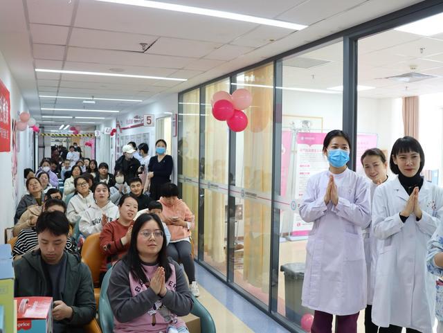 孕见新生与你相会咸阳市中心医院产科举办“三八”妇女节活动(图3)