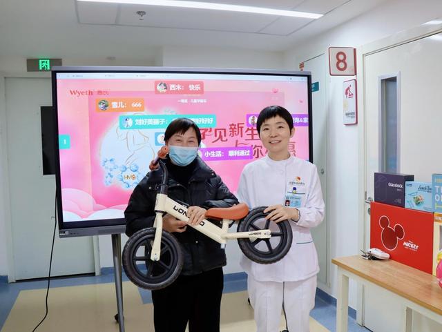 孕见新生与你相会咸阳市中心医院产科举办“三八”妇女节活动(图2)