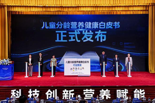 直面3岁+儿童换奶焦虑蒙牛开拓儿童分龄营养牛奶新品类！(图3)