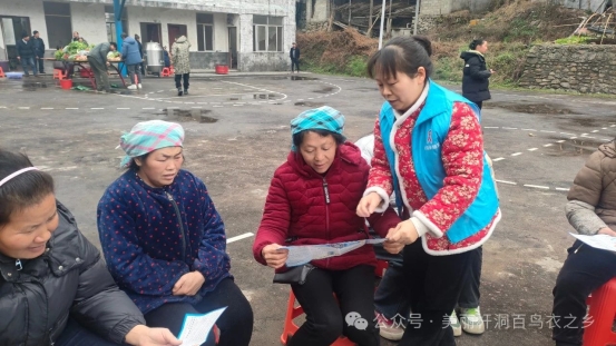 杆洞乡“三八”妇女节与防艾同行：守住健康共筑未来(图2)