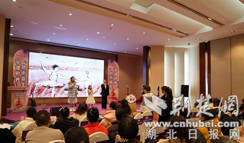 钟祥市妇幼保健院：“乐”动女神节镌刻母爱荣光(图1)