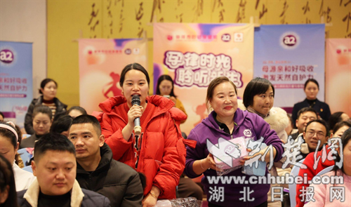 钟祥市妇幼保健院：“乐”动女神节镌刻母爱荣光(图2)