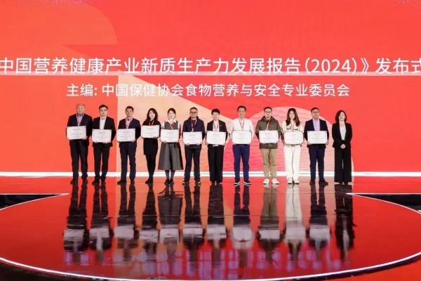 九游娱乐文化：推进健康家庭战略USANA葆婴开启品类创新与产品革新之道(图3)