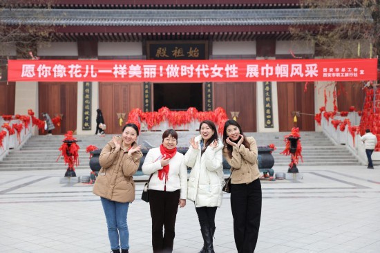 九游娱乐：西安市总工会多举措绘就女职工幸福清单(图2)