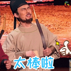 【守护“她”权益】《中华人民共和国母婴保健法》要点解读(图1)