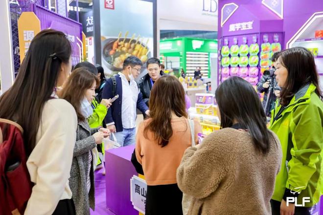 欢迎访问@2025上海国际商超采购展-PLF零售自有品牌产品展(图3)