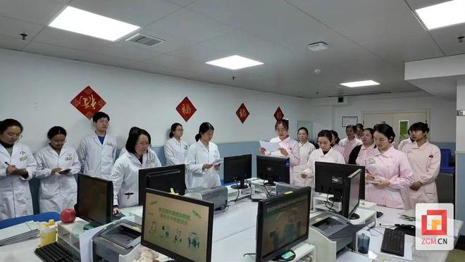 九游娱乐文化：榜样力量护佑母婴健康——记全国巾帼文明岗自贡市妇幼保健院产科(图1)