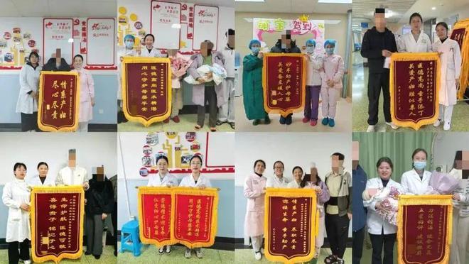 九游娱乐文化：榜样力量护佑母婴健康——记全国巾帼文明岗自贡市妇幼保健院产科(图7)