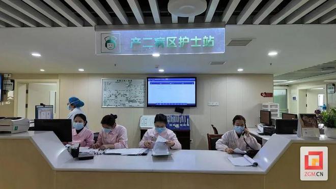 九游娱乐文化：榜样力量护佑母婴健康——记全国巾帼文明岗自贡市妇幼保健院产科(图9)