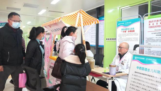 九游娱乐文化：聚焦母婴全周期需求随州市首届孕幼博览会圆满举办(图2)