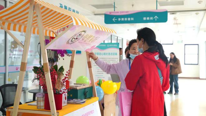 九游娱乐文化：聚焦母婴全周期需求随州市首届孕幼博览会圆满举办(图7)