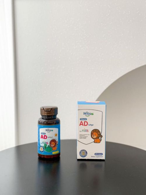 九游娱乐：新生儿AD推荐——Witsbb健敏思AD获得家长和消费者的认可(图2)