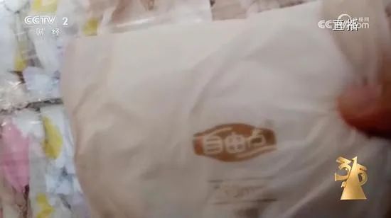 触目惊心！央视曝光内地劣质妇婴用品你还敢用吗？(图5)