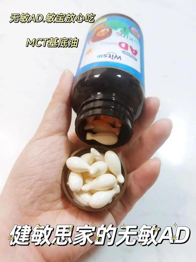 九游娱乐文化：315再一次曝光食品安全母婴产品上榜你家孩子可能正在吃(图7)