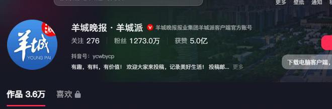 九游娱乐文化：315再一次曝光食品安全母婴产品上榜你家孩子可能正在吃(图8)