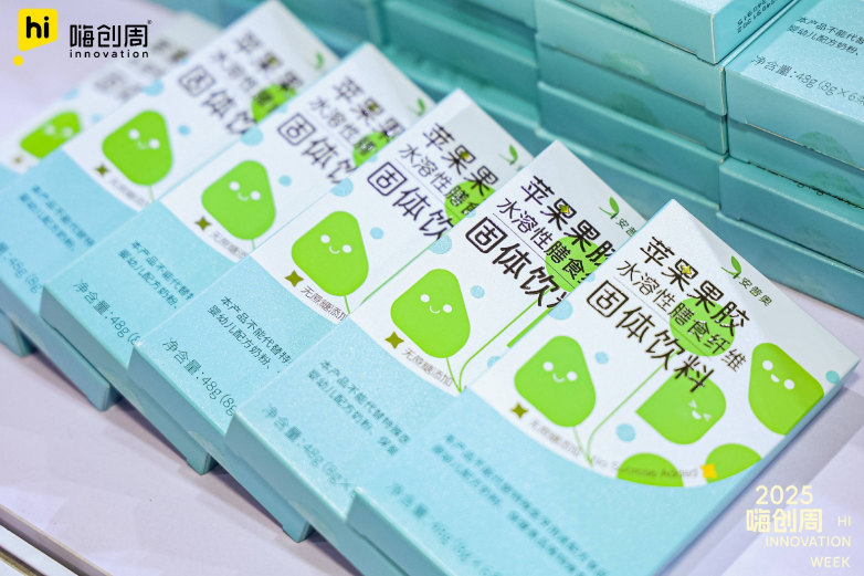 果胶营养首次亮相嗨创周：深耕肠道微生态健康引领泛母婴家庭消费新趋势(图1)