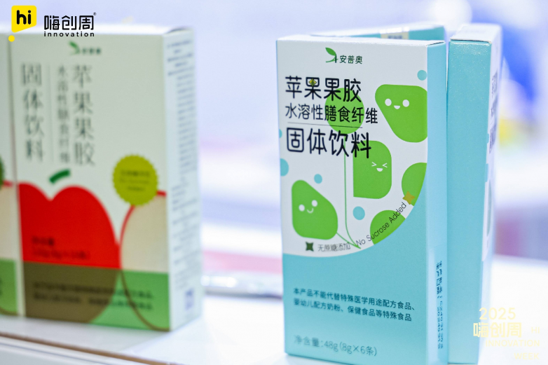 果胶营养首次亮相嗨创周：深耕肠道微生态健康引领泛母婴家庭消费新趋势(图2)