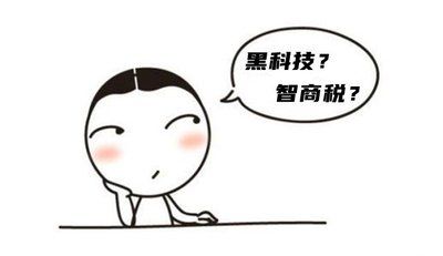 九游娱乐：童装棉品成母婴店中的“潜力股”？(图4)