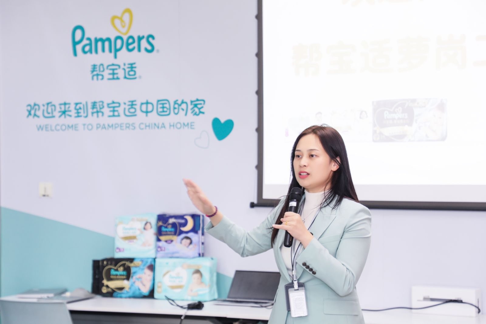 记者探访帮宝适萝岗工厂：科技与爱守护宝宝每一步成长(图3)