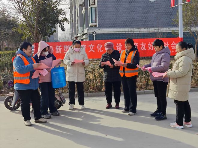 九游娱乐：【计生协之窗】肥城市广泛开展生育友好宣传教育活动(图1)