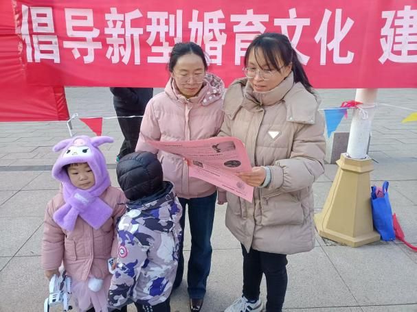 九游娱乐：【计生协之窗】肥城市广泛开展生育友好宣传教育活动(图2)